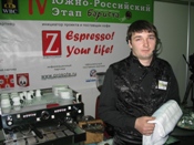 Евгений Заря, Ставрополь