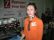 Ларина Ирина, Волгоград
