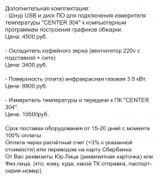 width=750&height=803