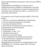 width=750&height=833