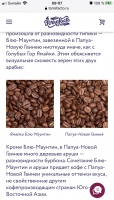 width=750&height=1307