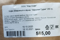 width=1024&height=692