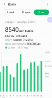 width=1024&height=1901