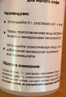 width=1024&height=1488