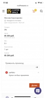 width=1024&height=2217