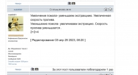 width=1024&height=557