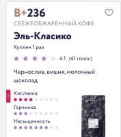 width=824&height=930