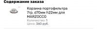 width=1024&height=309