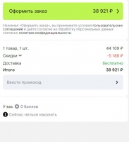 width=526&height=572